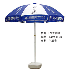 LV性爱APP香蕉视频