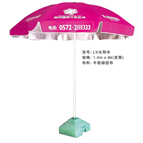 LV性爱APP香蕉视频-1
