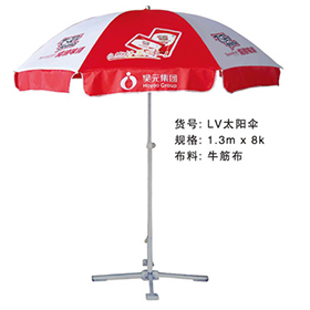 LV性爱APP香蕉视频-2